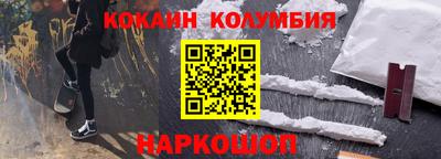 СК Бугуруслан