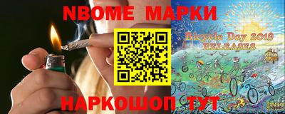 СК Бугуруслан