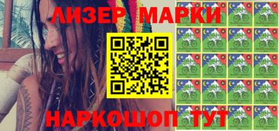 таблы Бузулук