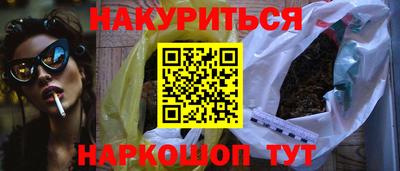 СК Бугуруслан