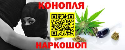 таблы Бузулук
