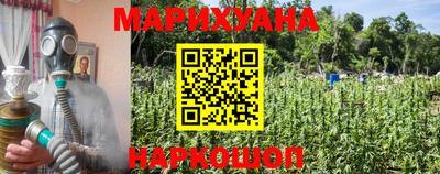 таблы Бузулук