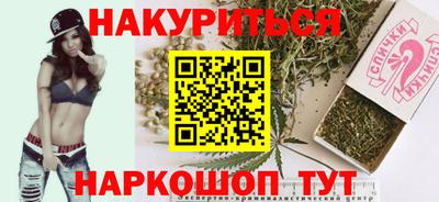 СК Бугуруслан