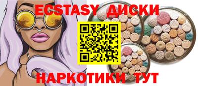 СК Бугуруслан