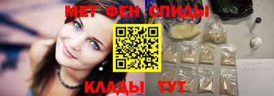 СК Бугуруслан