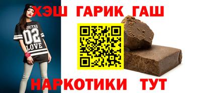 СК Бугуруслан