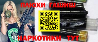 СК Бугуруслан
