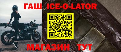 СК Бугуруслан
