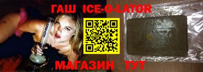 таблы Бузулук