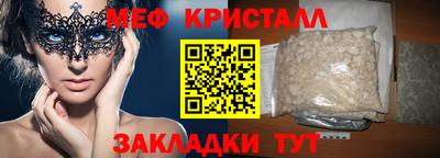 СК Бугуруслан