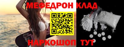 СК Бугуруслан
