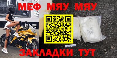 СК Бугуруслан